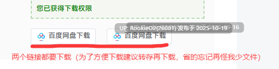 [日式ADV/汉化/步兵] 姦禁病房～大馒头银荡护士的OO看护记录/姦禁病棟 ～巨乳痴女ナースの入淫看護記録～ 汉化步兵版 [1.4G/全CV]-第2张图片-萌站
