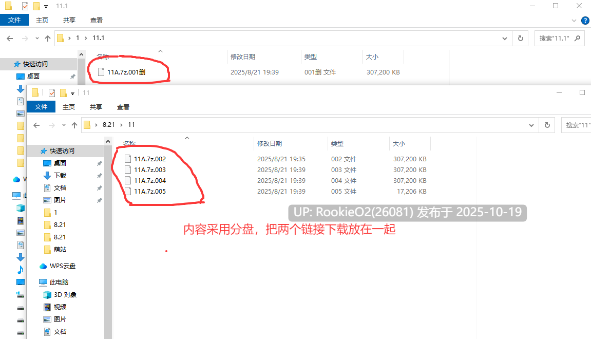 [日式ADV/汉化/步兵] 姦禁病房～大馒头银荡护士的OO看护记录/姦禁病棟 ～巨乳痴女ナースの入淫看護記録～ 汉化步兵版 [1.4G/全CV]-第4张图片-萌站