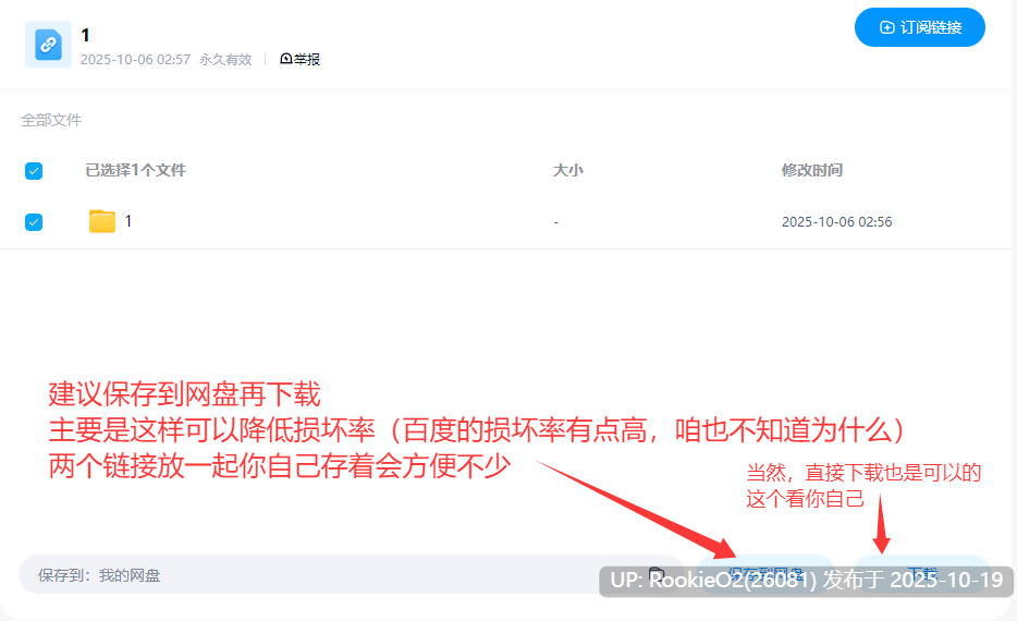 [日式ADV/汉化/步兵] 姦禁病房～大馒头银荡护士的OO看护记录/姦禁病棟 ～巨乳痴女ナースの入淫看護記録～ 汉化步兵版 [1.4G/全CV]-第5张图片-萌站