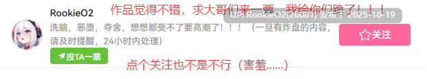 [SLG/全动态/无文本] [TnDoys] 忍壁尻姦 DL正式版 [114M/全CV]