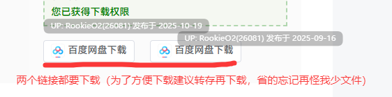 [SLG/全动态/无文本] [TnDoys] 忍壁尻姦 DL正式版 [114M/全CV]-第2张图片-萌站