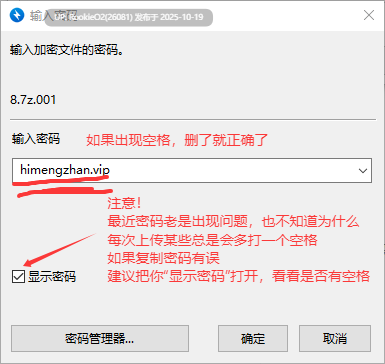 【SLG/3D/动态/PC】偷窃少女~触摸身体检查~V1.0 机翻汉化【2.84G】-第3张图片-萌站 【SLG/3D/动态/PC】偷窃少女~触摸身体检查~V1.0 机翻汉化【2.84G】-第3张图片-萌站