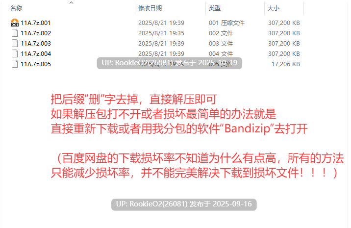 【SLG/3D/动态/PC】偷窃少女~触摸身体检查~V1.0 机翻汉化【2.84G】-第6张图片-萌站 【SLG/3D/动态/PC】偷窃少女~触摸身体检查~V1.0 机翻汉化【2.84G】-第6张图片-萌站