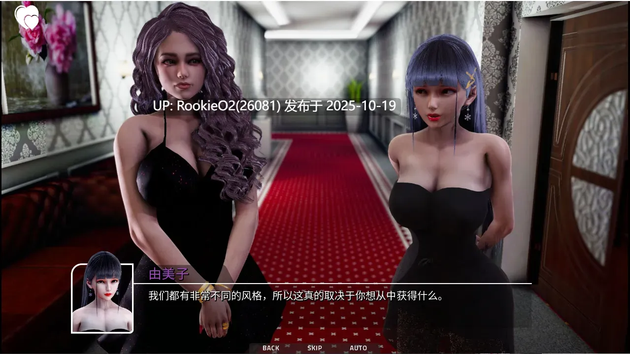 [SLG/中文/3D步兵/PC] 恶魔城市：重启 /City Devil: Restart Ver04 AI汉化步兵版 [8G/新作]-第11张图片-萌站