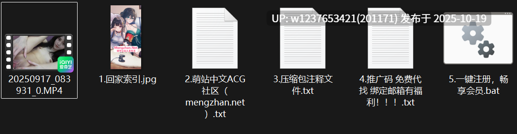  【Ai换脸】鞠婧祎-无码换脸冷白皮四千年小美女掰开骚逼，道具调教，淫荡娇喘【1V/1.95G】