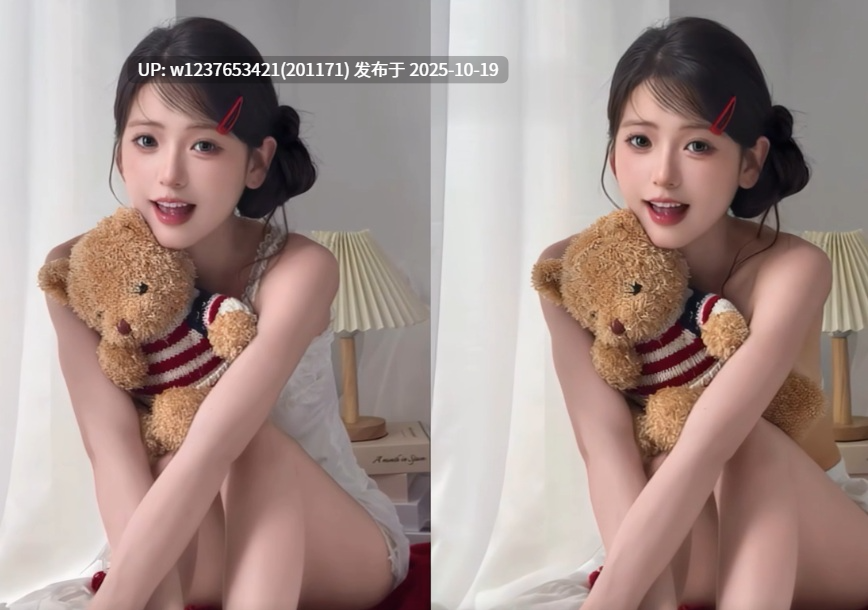 网红美女AI脱衣系列：我不叫龙虾【1V+230M】-第7张图片-萌站