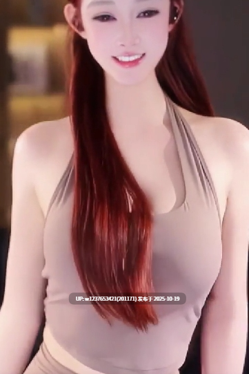 【虎牙】小辛也，顶级颜值主播骚舞秀S型曲线最新合集【12V+1.74G】-第8张图片-萌站