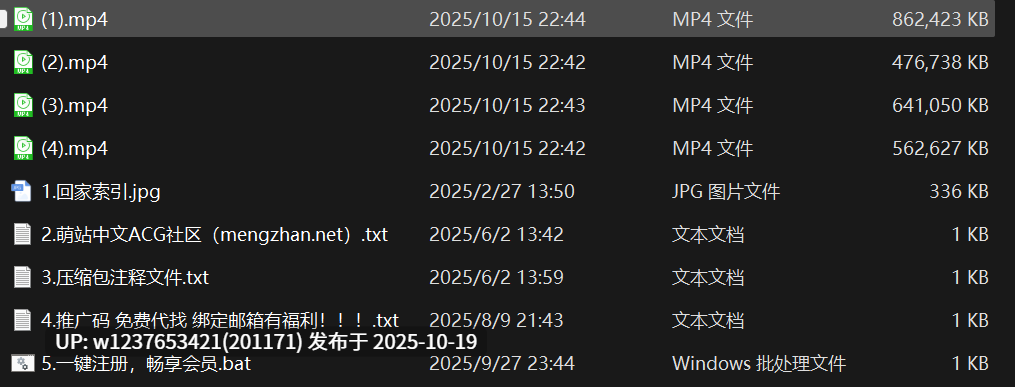 【约炮】国产探花【7boss】出击湾湾市场，多位高颜值露脸【4V+2.41G】