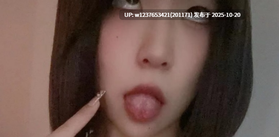 【微密圈】抖音翘臀骚萝莉【安徽美杜莎（天方美女蛇）】高颜值阿黑颜吐舌-合集【1338P 44V-730M】