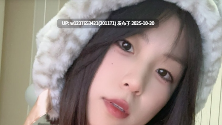 【微密圈】抖音翘臀骚萝莉【安徽美杜莎（天方美女蛇）】高颜值阿黑颜吐舌-合集【1338P 44V-730M】-第4张图片-萌站