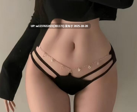【微密圈】抖音巨乳符文御姐【熊暴尼（熊尼尼）】美型奶子，摇曳生姿-合集【540P 53V-379M】-第2张图片-萌站