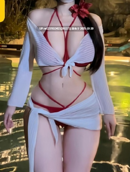 【微密圈】抖音巨乳符文御姐【熊暴尼（熊尼尼）】美型奶子，摇曳生姿-合集【540P 53V-379M】-第20张图片-萌站
