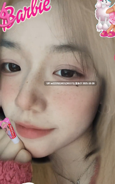 【微密圈】抖音高颜值御姐【蒹葭苍苍（月光之下）】铁粉空间+微密圈32期合集【350P 33V-1.01G】-第2张图片-萌站