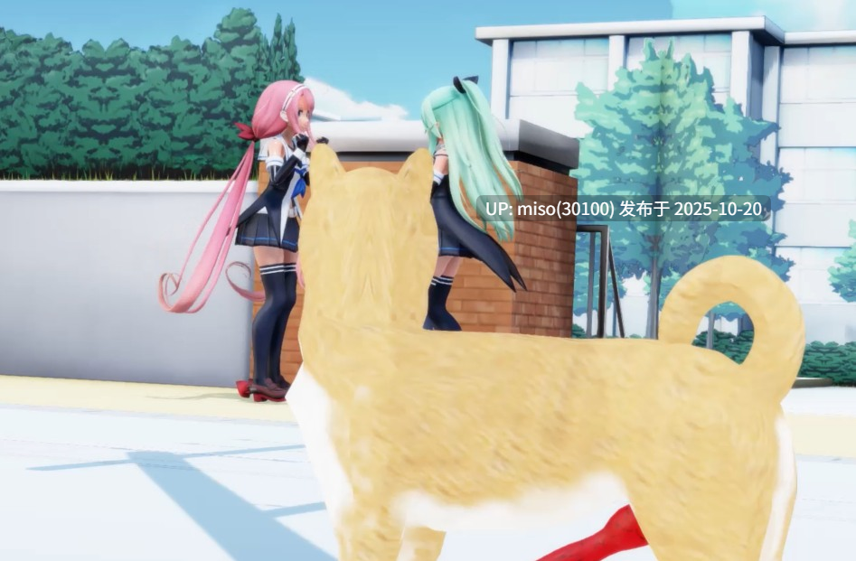 11.黑丝少女犬交