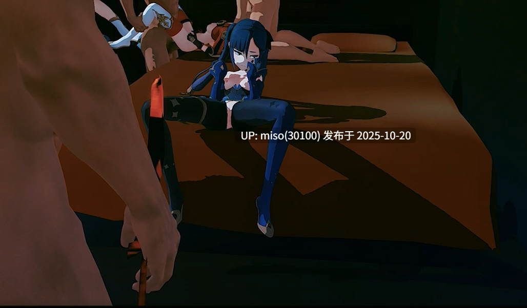 12.旅行者团灭