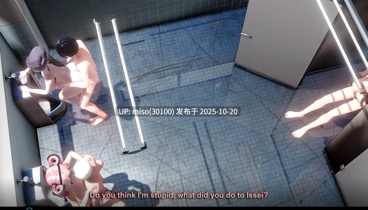 25.巨乳淫趴-第3张图片-萌站