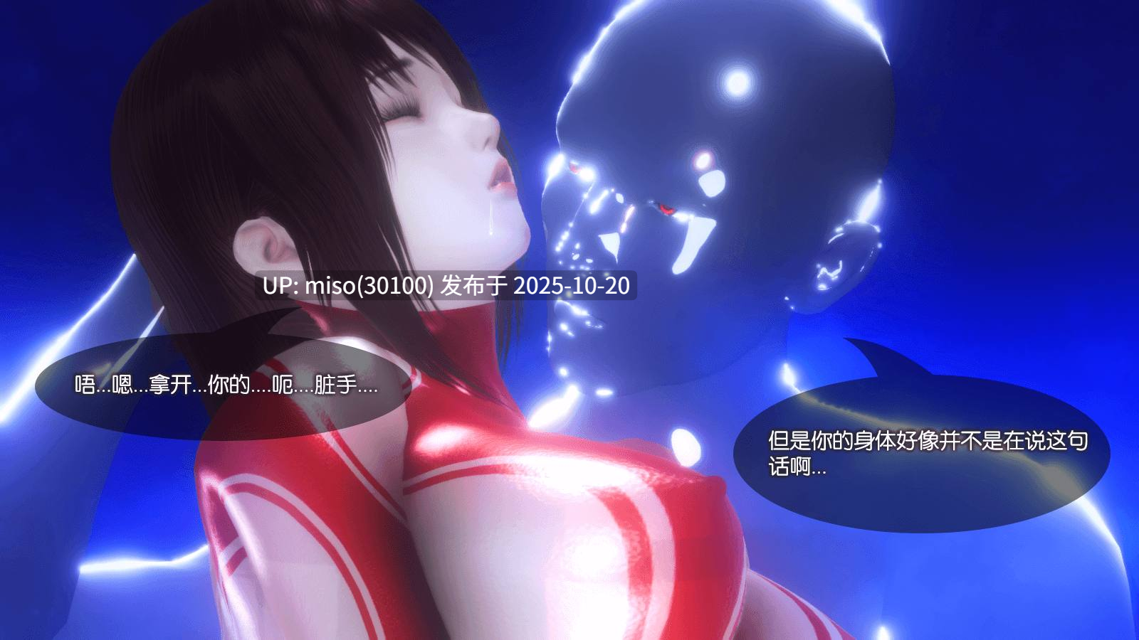 261.The World 01-03-第2张图片-萌站