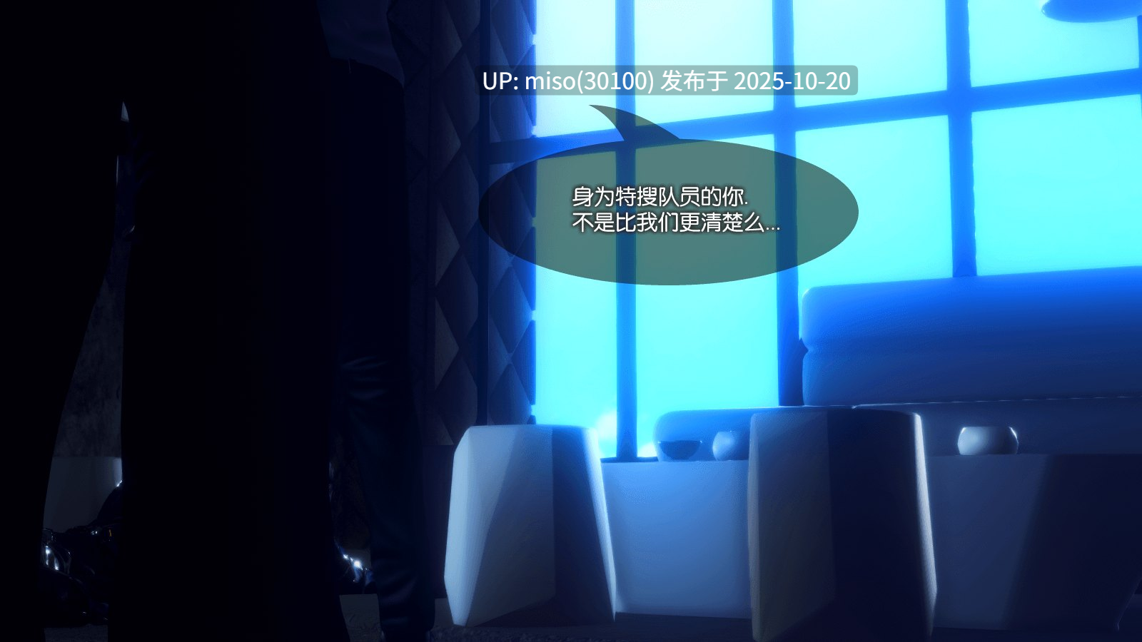 261.The World 01-03-第9张图片-萌站
