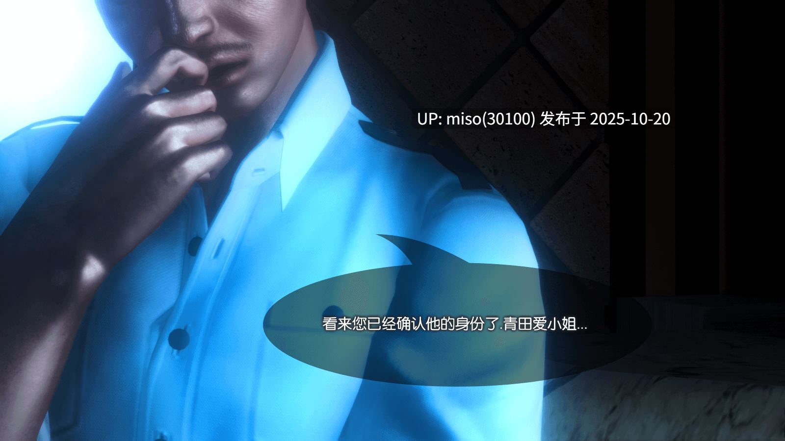 261.The World 01-03-第12张图片-萌站