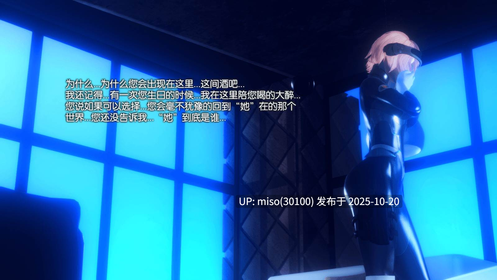 261.The World 01-03-第13张图片-萌站