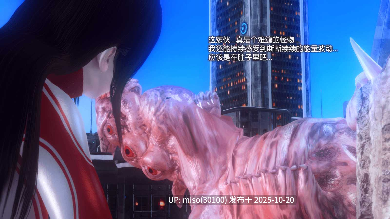 261.The World 01-03-第24张图片-萌站