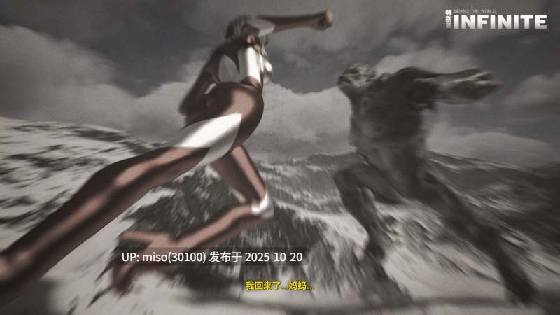 263.海的女儿 馥莉梅尔-第17张图片-萌站
