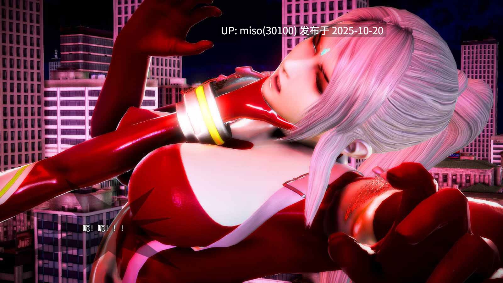 268.《苍星之风》01-03-第5张图片-萌站