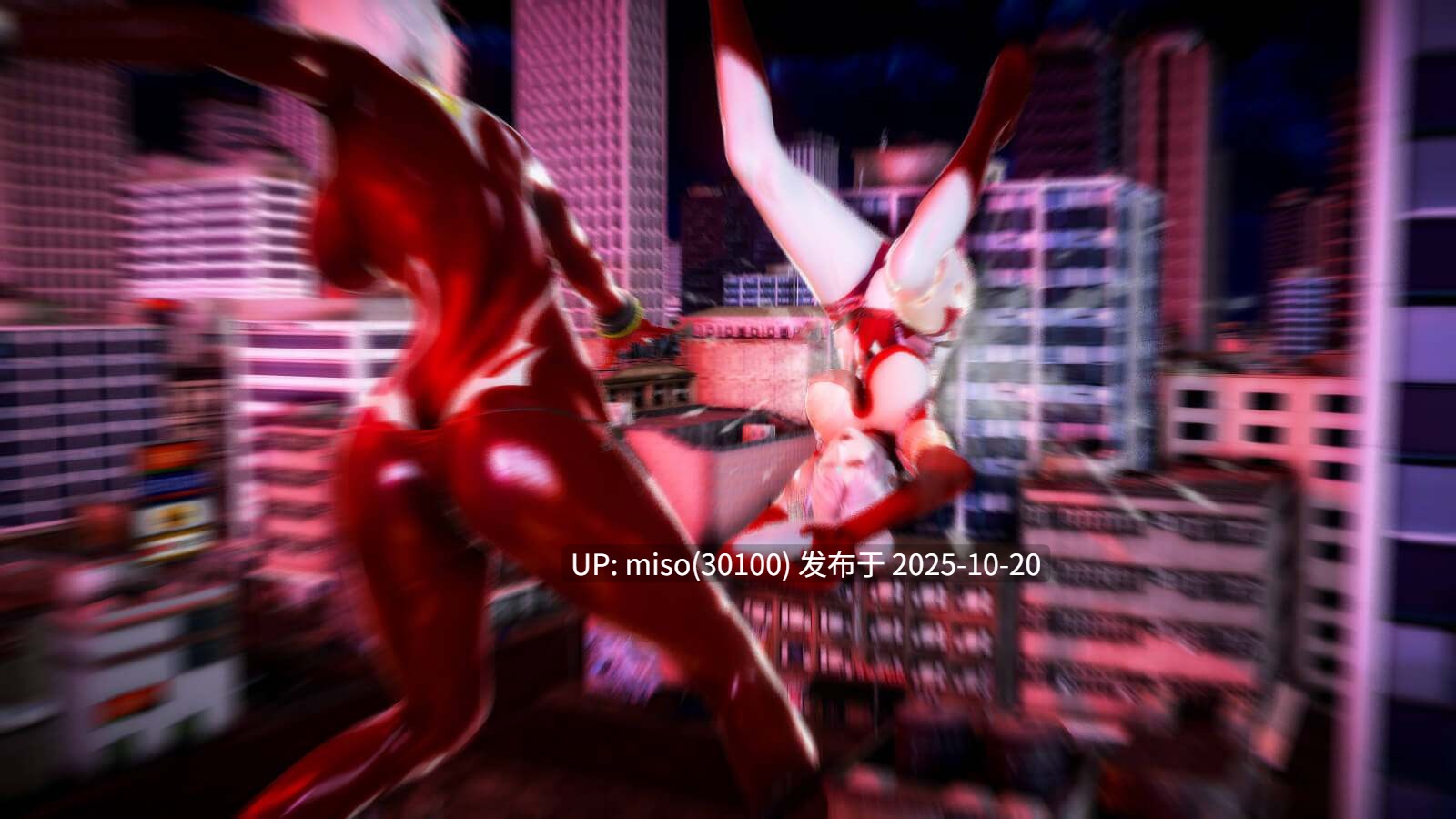 268.《苍星之风》01-03-第18张图片-萌站