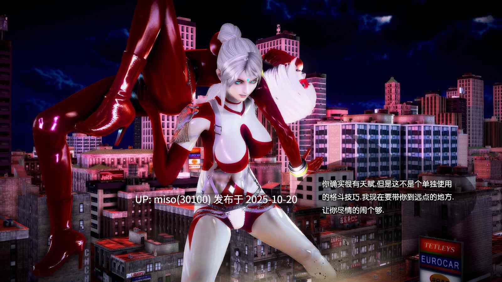268.《苍星之风》01-03-第19张图片-萌站