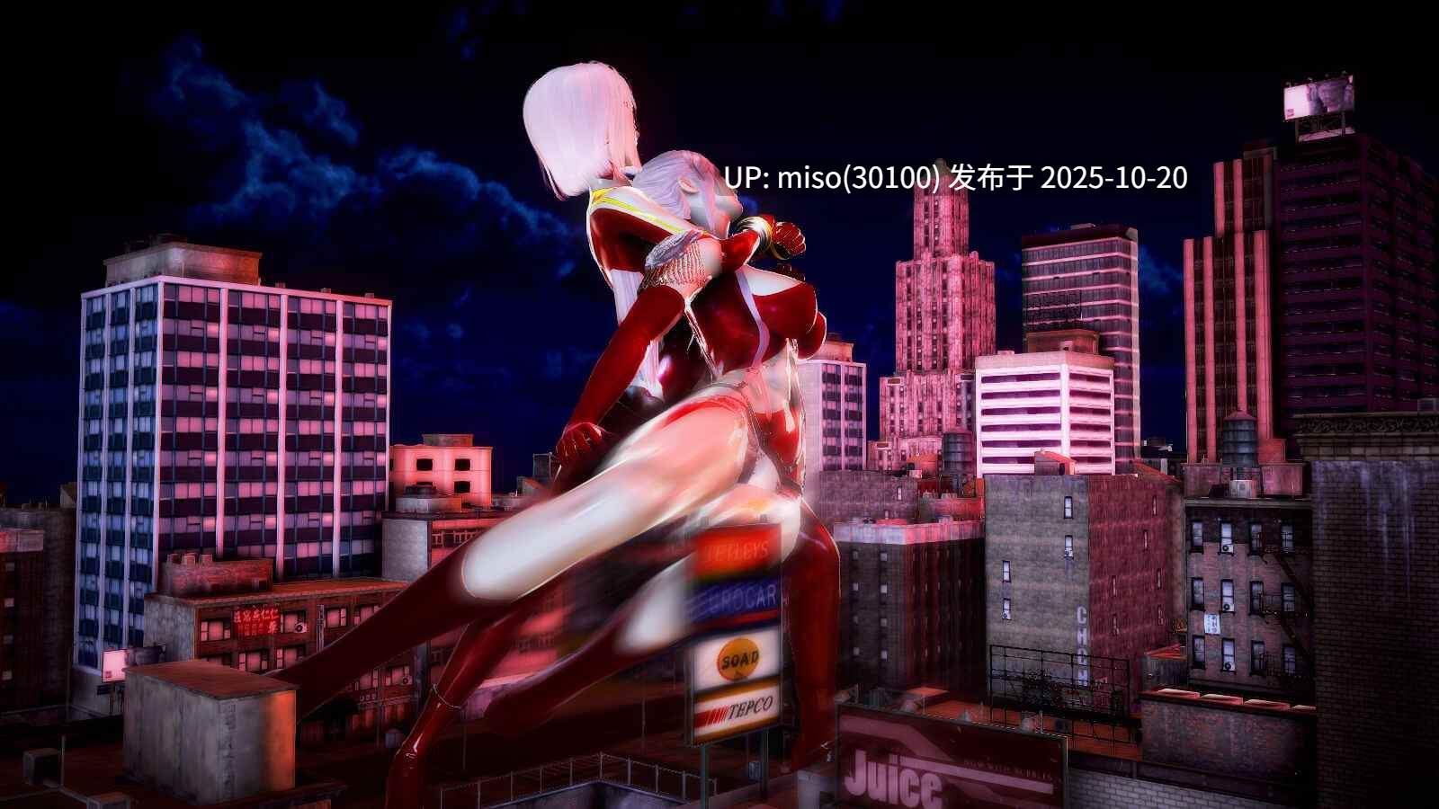 268.《苍星之风》01-03-第20张图片-萌站