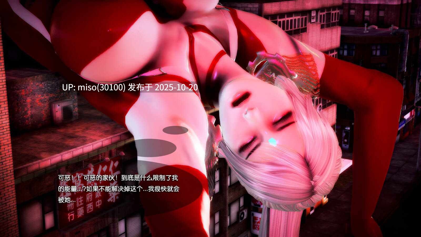268.《苍星之风》01-03-第23张图片-萌站