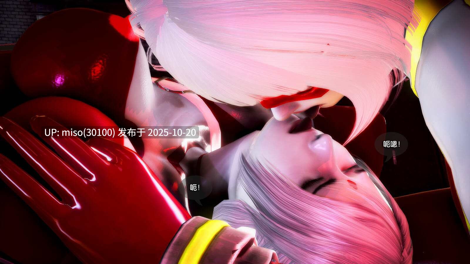 268.《苍星之风》01-03-第24张图片-萌站