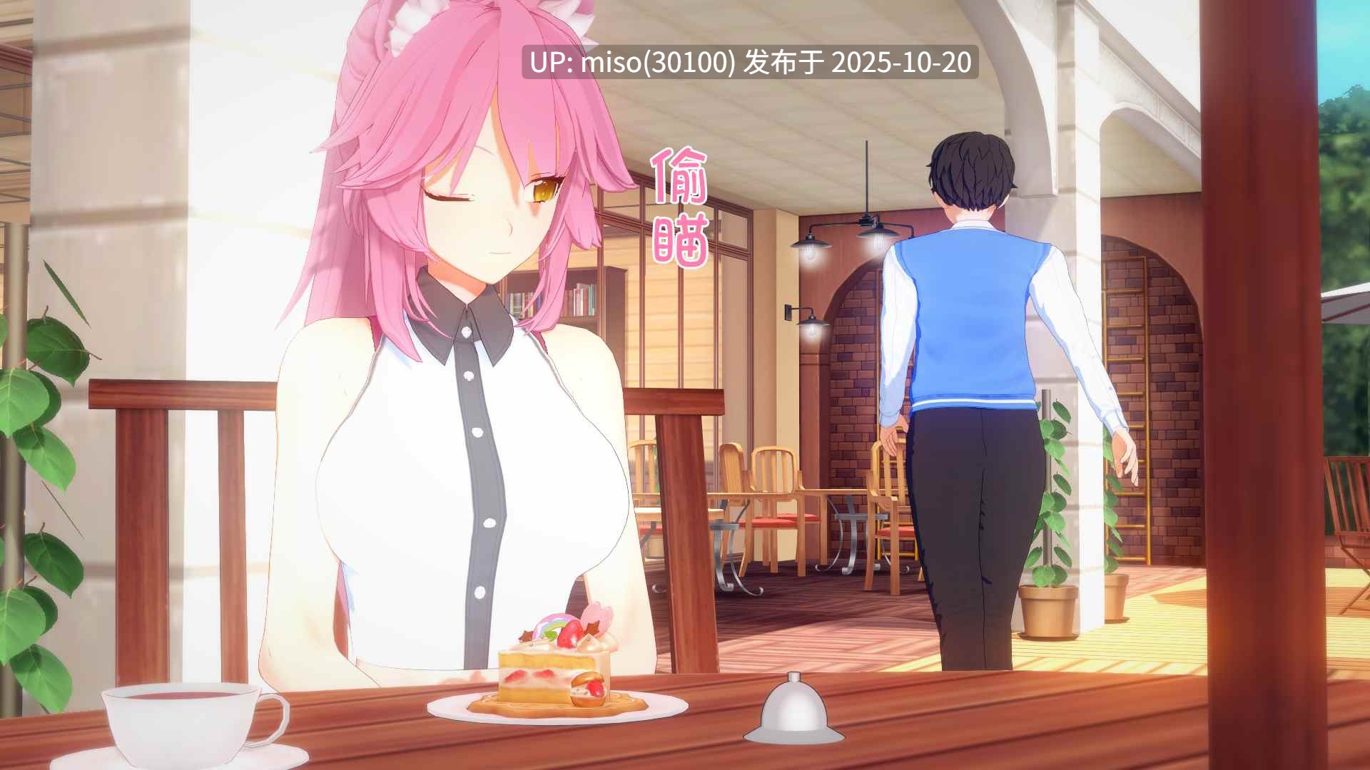 269.【女神発情洗脳計画】妲己姐妹恶堕剧场版(Voice Comic WIP 制作中)-第4张图片-萌站