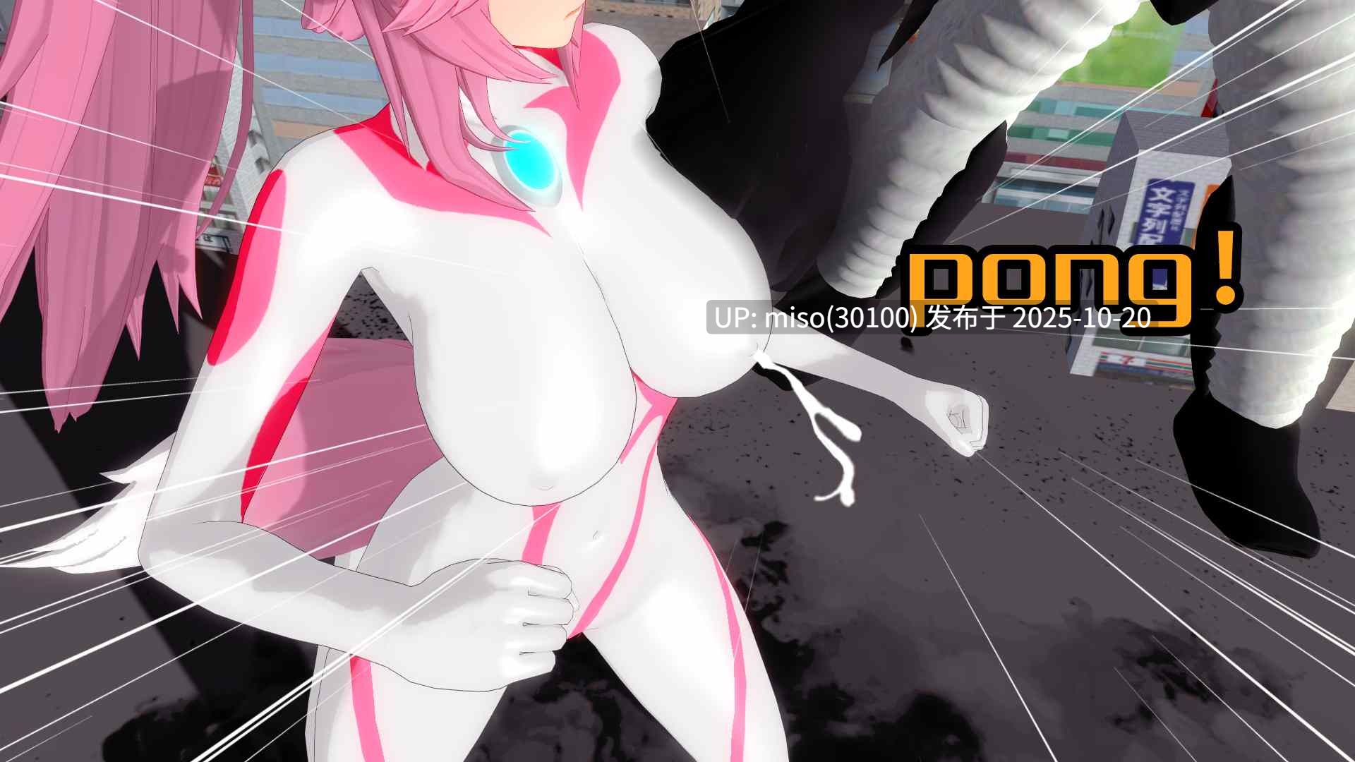 269.【女神発情洗脳計画】妲己姐妹恶堕剧场版(Voice Comic WIP 制作中)-第24张图片-萌站