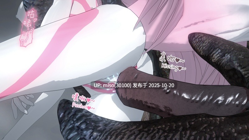 270.女神の末路——誇り高きウルトラ女神（矜贵骄傲的超能女神）+视频+asmr-第5张图片-萌站