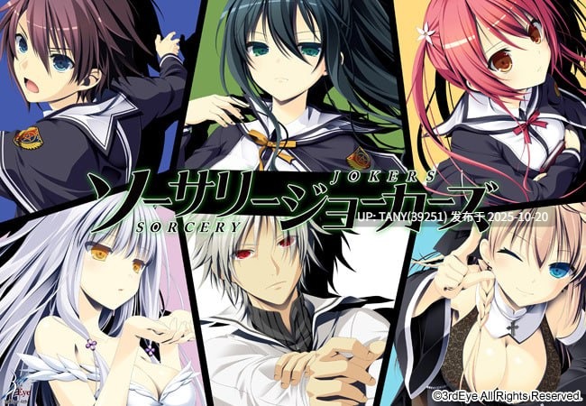 #魔法王牌 #ソーサリージョーカーズ 中文汉化版   -第10张图片-萌站