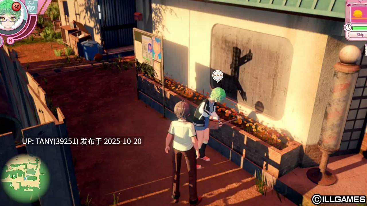 i社最新作 #爱语心通 #Aicomi #アイコミ v1.0.2 精翻汉化版+DLC+Mod+去码+自由H全解锁 -第4张图片-萌站 i社最新作 #爱语心通 #Aicomi #アイコミ v1.0.2 精翻汉化版+DLC+Mod+去码+自由H全解锁 -第4张图片-萌站