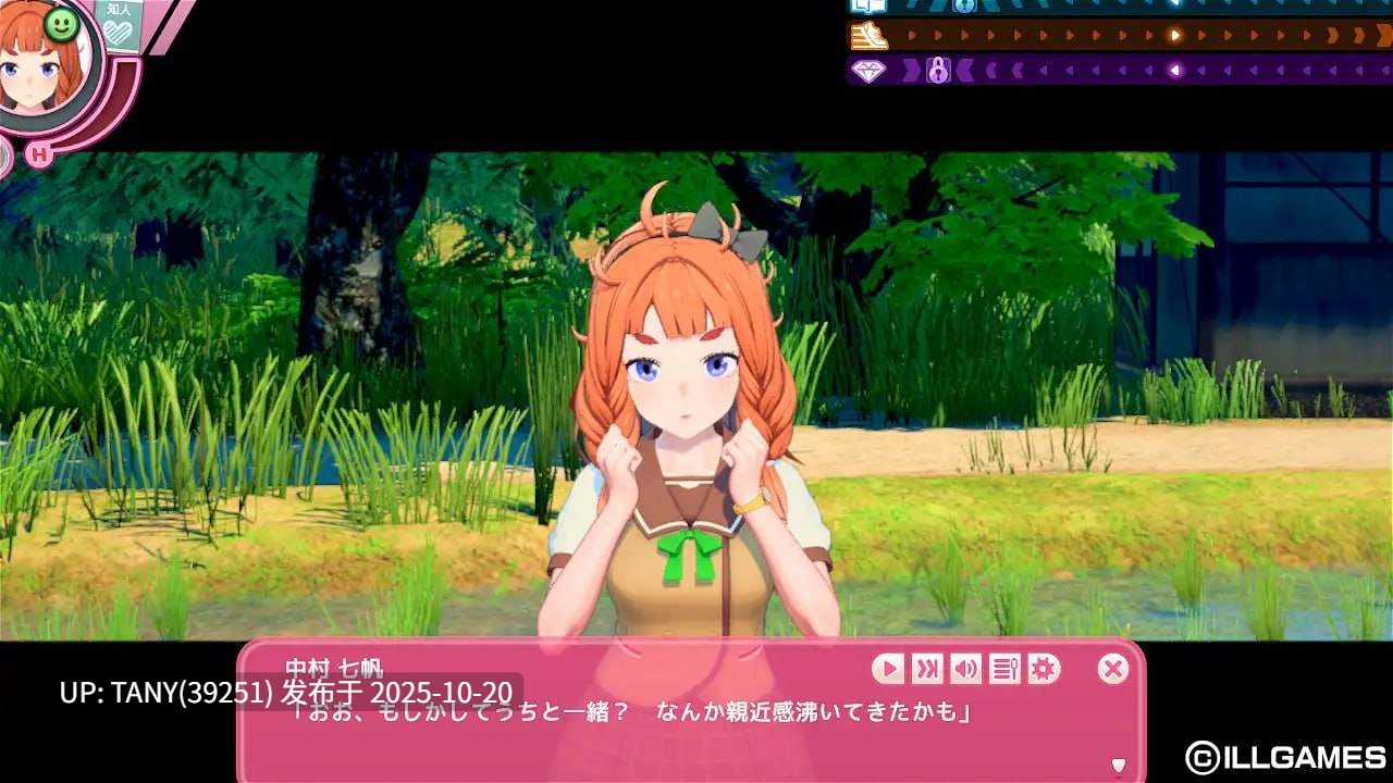 i社最新作 #爱语心通 #Aicomi #アイコミ v1.0.2 精翻汉化版+DLC+Mod+去码+自由H全解锁 -第10张图片-萌站 i社最新作 #爱语心通 #Aicomi #アイコミ v1.0.2 精翻汉化版+DLC+Mod+去码+自由H全解锁 -第10张图片-萌站