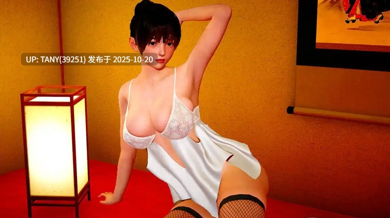 #忠诚的妻子 #Devoted Wife v0.49 官方中文版【 萌站植入-第4张图片-萌站 #忠诚的妻子 #Devoted Wife v0.49 官方中文版【 萌站植入-第4张图片-萌站