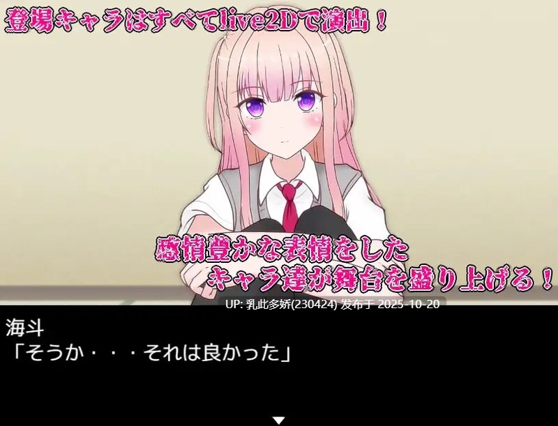 6[RPG被NTRPC] 性欲 ~ 淫荡・秘药疯狂（リビド～淫・秘薬乱痴狂）Ver1.2 AI汉化 [5.81G]-第2张图片-萌站