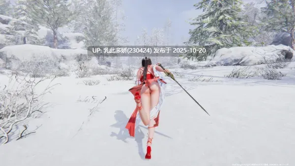 12[3DACT官中步兵] 冰霜之姬 Snow x Hime V1.5.0+存档 [PC12.1G]-第6张图片-萌站