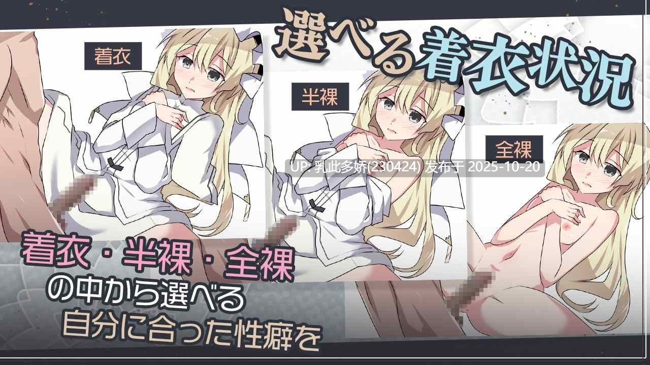 14[RPGAI汉化] 双巫婚礼～二人の花嫁～ [PC1.42G]-第3张图片-萌站