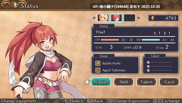 回馈粉丝福利/PC/RPG/#勇敢 × 交汇点 #Brave × Junction 日文生肉版【2025年10月09日 发售】