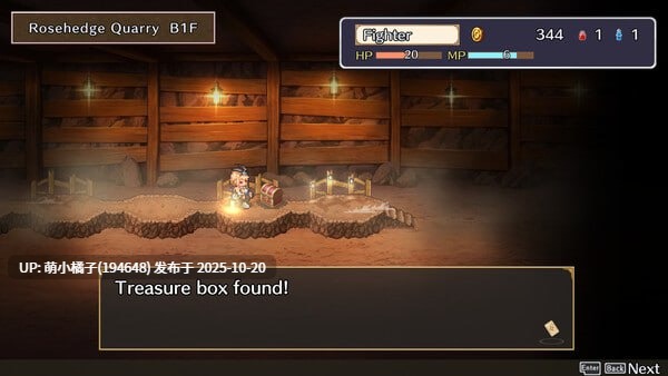回馈粉丝福利/PC/RPG/#勇敢 × 交汇点 #Brave × Junction 日文生肉版【2025年10月09日 发售】-第3张图片-萌站 回馈粉丝福利/PC/RPG/#勇敢 × 交汇点 #Brave × Junction 日文生肉版【2025年10月09日 发售】-第3张图片-萌站