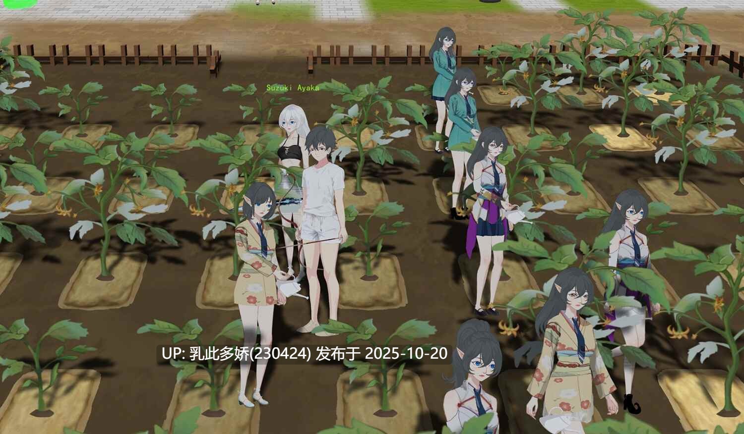 21[SLG动态官中] Farming Hero’s Royal Harem  [PC779]-第4张图片-萌站
