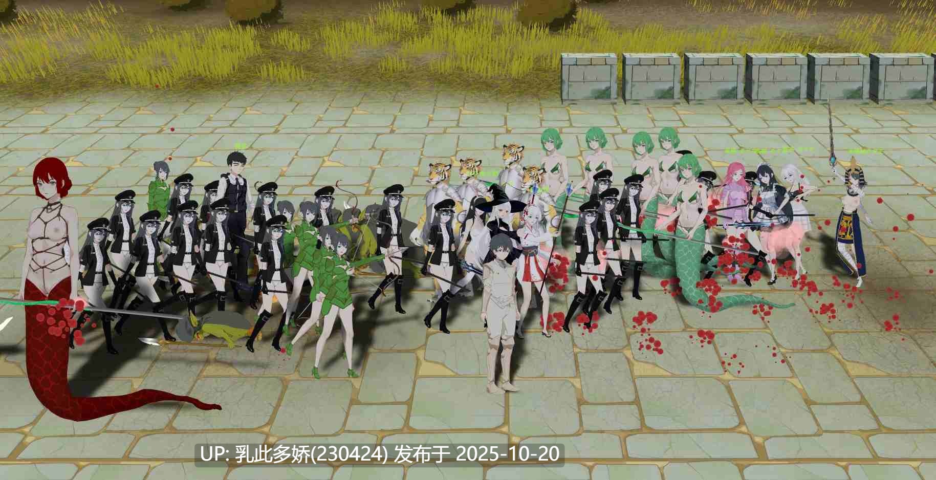21[SLG动态官中] Farming Hero’s Royal Harem  [PC779]-第5张图片-萌站
