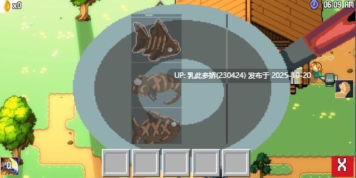 22[SLG动态生肉步兵] Stardew Mamis v1.0 Beta [PC2.1G]-第9张图片-萌站