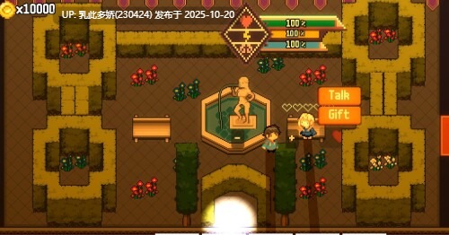 22[SLG动态生肉步兵] Stardew Mamis v1.0 Beta [PC2.1G]-第10张图片-萌站