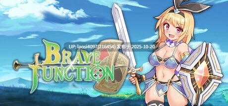 [RPG/PC]#勇敢 × 交汇点 #Brave × Junction 日文生肉版v1.0-第3张图片-萌站