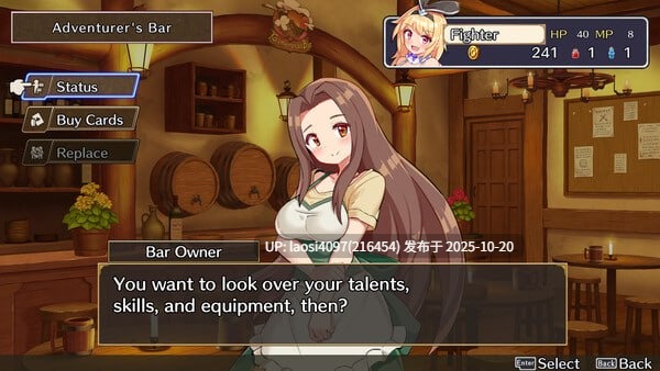 [RPG/PC]#勇敢 × 交汇点 #Brave × Junction 日文生肉版v1.0-第4张图片-萌站